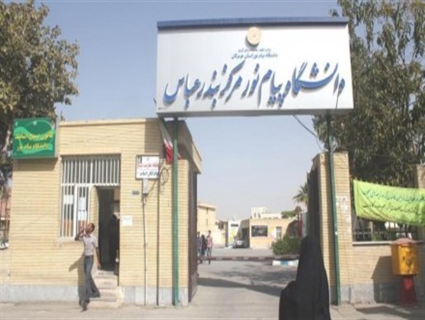 حواشی از جنس تقلیدصدای جوجه تا تقدیر از پژوهشگران برتر +فیلم
