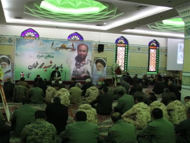 مراسم بزرگداشت چهلمین روز شهید طحان برگزار شد