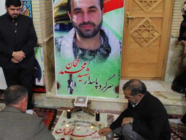 مراسم چهلمین روز شهادت شهید محمد طحان