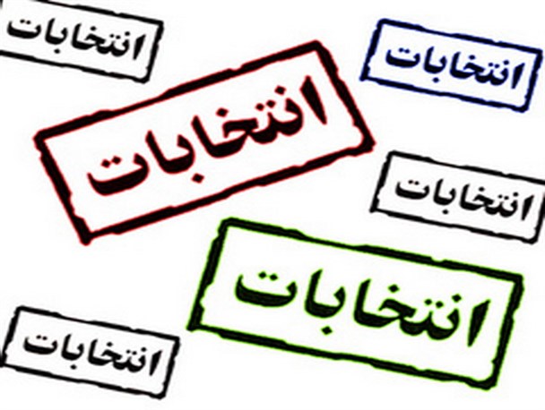 ما وعده نمی خواهیم