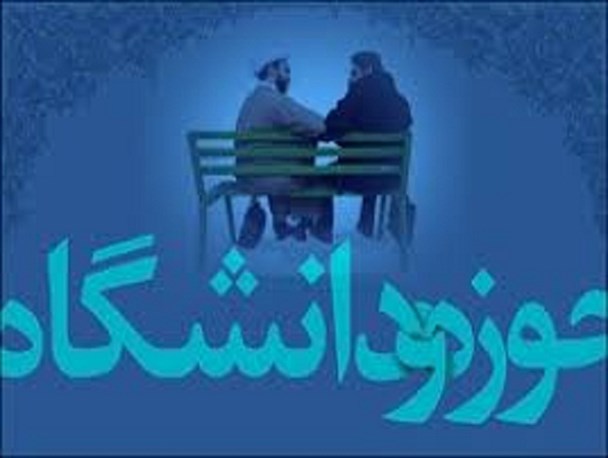 امام جمعه نصیرشهر تأکید کرد؛ حوزویان و دانشگاهیان راه نفوذ دشمن را ببندند