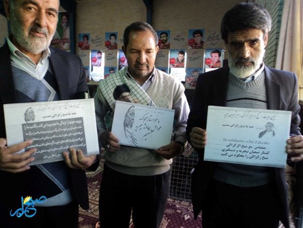 ندای نمازگزاران رابری درحمایت از رهبر شیعیان نیجریه