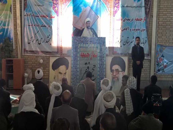 حوزه و دانشگاه دو شعبه از یک مؤسسه‌ علم و دین هستند