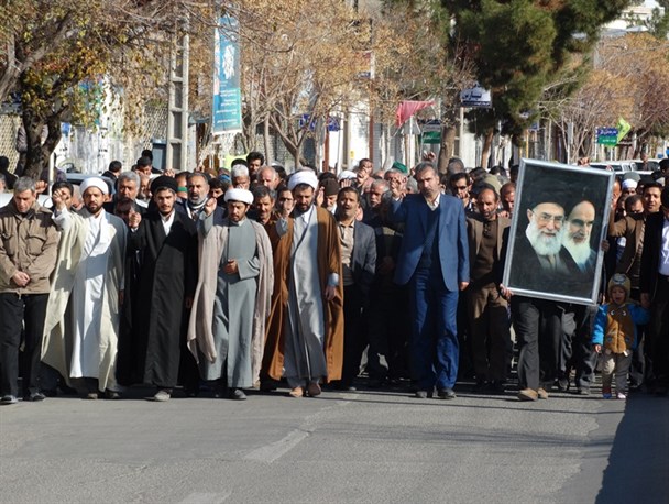 راهپیمایی مردم مه ولات در محکومیت کشتار شیعیان نیجریه