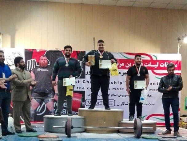 پاورلیفتینگ کار فریمانی مقام اول مسابقات تک لیفت شرق کشور را کسب کرد