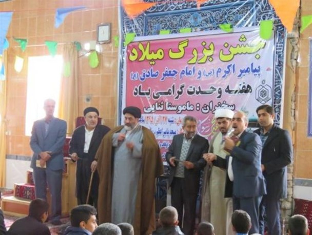 برگزاری جشن بزرگ وحدت و میلاد پیامبر(ص) و امام جعفر صادق در اسلام آبادغرب+ تصاویر