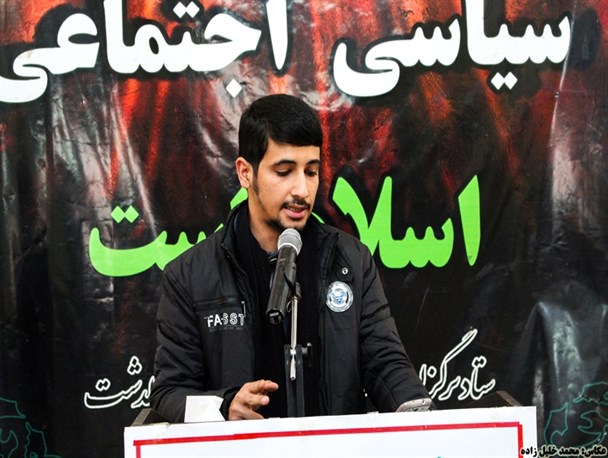 جشن میلاد پیامبر اکرم(ص) و امام جعفر صادق(ع) در پلدشت برگزار شد