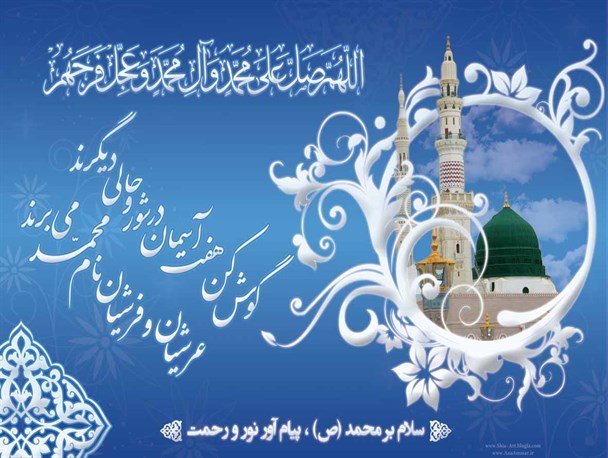 جشن میلاد حضرت رسول ا کرم (ص) و امام جعفر صادق (ع) در مساجد و منازل اردبیل برگزار شد