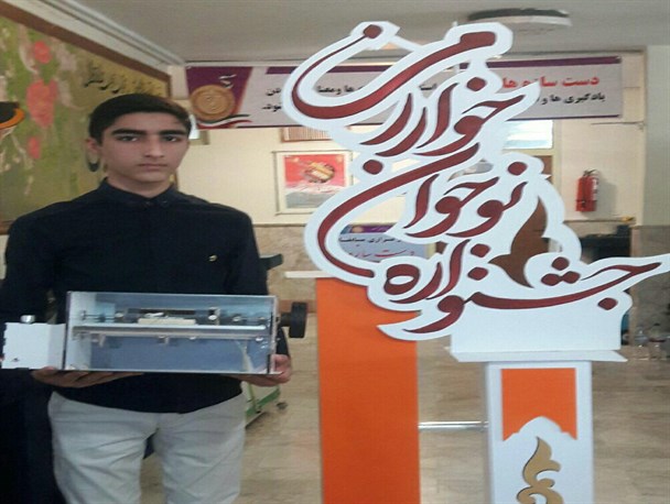 از اتفاقات دور و برم به راحتی نمی گذرم/ هیچ نهادی حمایتم نکرد