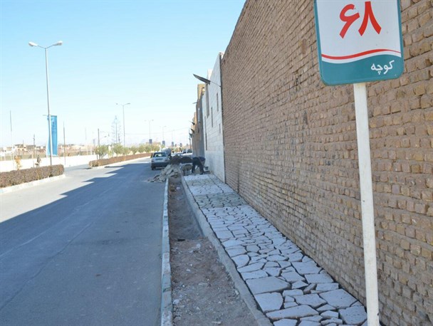 مناسب سازی شهر اردکان از شعار تا عمل!