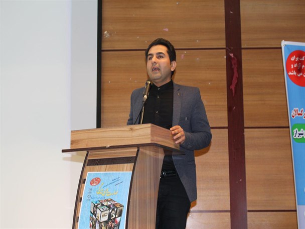 ملاکهای ازدواج در ایران درست نیست/ در مقابل هر ازدواج سه طلاق داریم