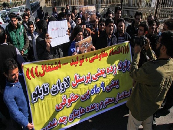 قانون عدم بنگاه داری بانک ها سدی بتنی در مقابل تولید داخلی