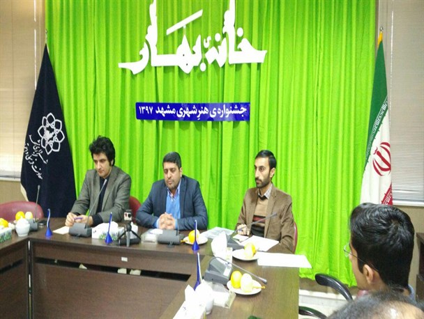 المان‌های شهدا نباید در زمان و مکان مفهوم خود را از دست بدهند
