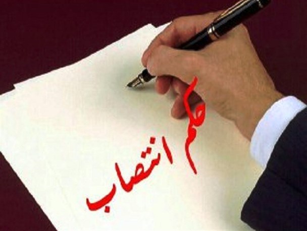 فرماندار محلات عازم یزد می‌شود/آغاز گمانه‌زنی‌ها برای فرماندار آینده