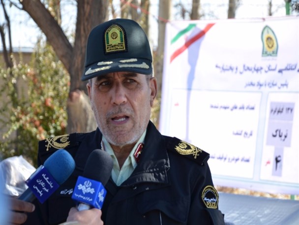 کشف بیش از ۱۳۷کیلو تریاک در چهارمحال و بختیاری