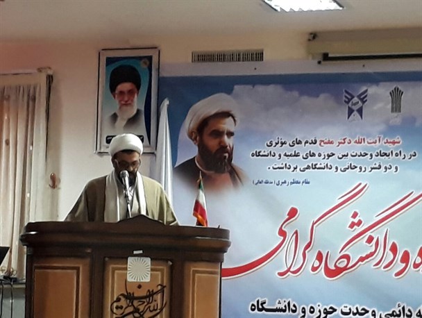 مدل سازی راهبردهای دینی مهمترین رسالت  وحدت حوزه و دانشگاه است