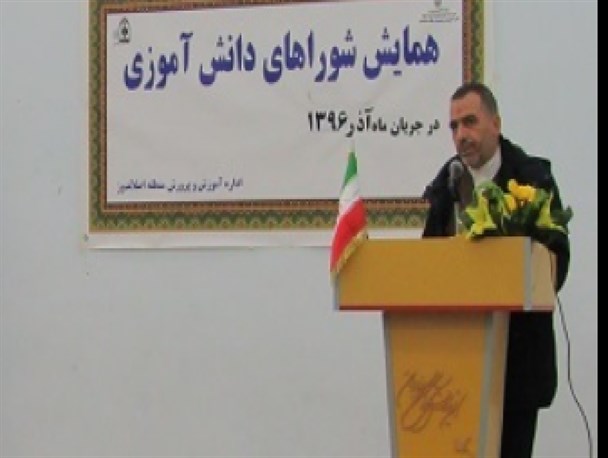 شورای دانش آموزی بازوی توانمند مدارس است