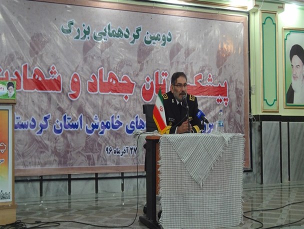 بدون حمایت کُردها شکست تجزیه‌طلبان کردستان امکان‌پذیر نبود/ رزمندگان کردستان در عین جان دادن اذیت و آزار روانی هم می‌شدند