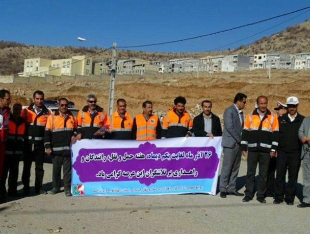 ادای احترام  راهداران کهگیلویه وبویراحمد به مقام شامخ شهدا+تصاویر