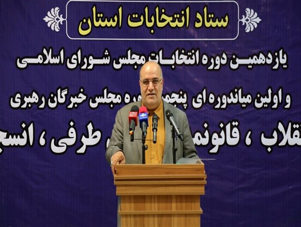 صلاحیت ۱۶ کاندیدای انتخابات مجلس رد شد