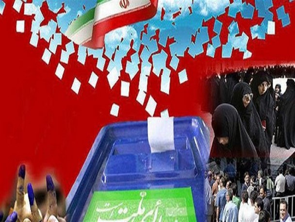 ۴ داوطلب انتخابات در بروجرد رد صلاحیت شدند