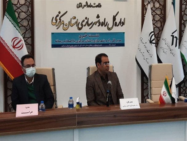 سهمیه استان مرکزی در طرح نهضت ملی مسکن ۶۱ هزار و ۱۲۷ واحد برای ۴ سال است/عملیات اجرای پروژه ۸۱۰۰ واحدی اراک در روزهای آینده با حضور وزیر راه آغاز شود