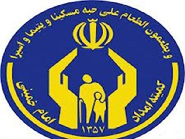اشتغال زایی برای 200 نفر در پلدشت