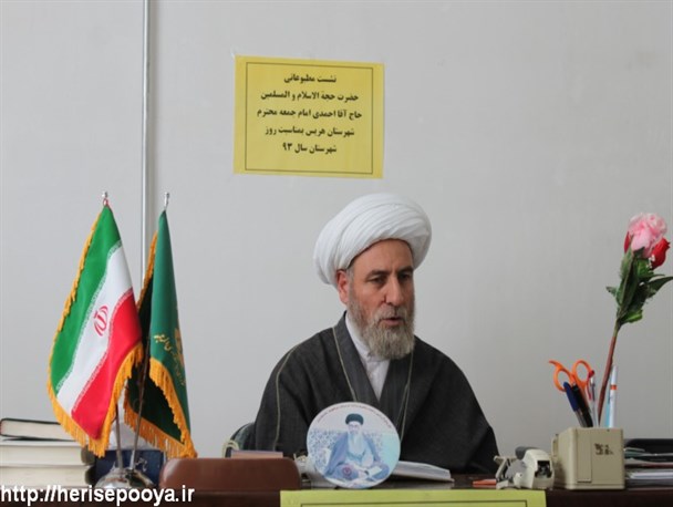 نشست خبری امام جمعه هریس با اصحاب رسانه و مطبوعات شهرستان برگزار شد+تصاویر