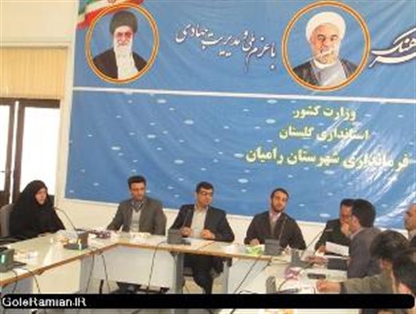 سالن آمفی تئاتر کتابخانه عمومی رامیان بازسازی می شود/ معرفی شهرستان برتر مطالعه در دهه فجر