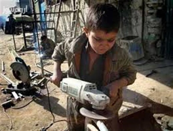 کودکان کار بزرگترین قربانیان فقر در جامعه