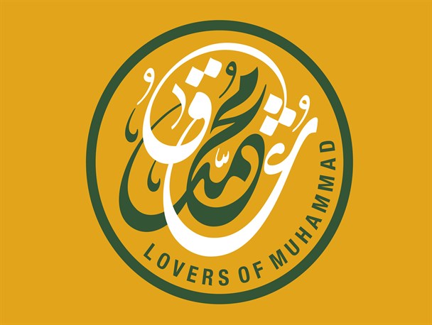 دشمنان می خواهند اسلام را دین خشونت و افراطی گری معرفی کنند/حامیان تروریسم فقط ادعای حقوق بشر می کنند
