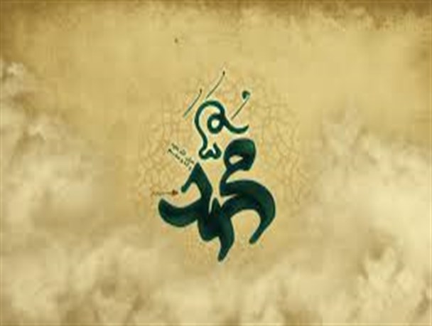 دشمنان وحدت مسلمین را هدف قرار دادند