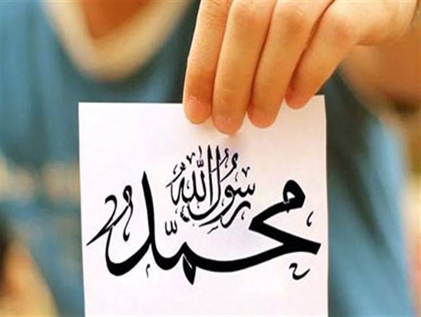 بیانیه ناحیه مقاومت بسیج سپاه شهرستان رابر  در محکومیت اهانت به حضرت محمد (ص)