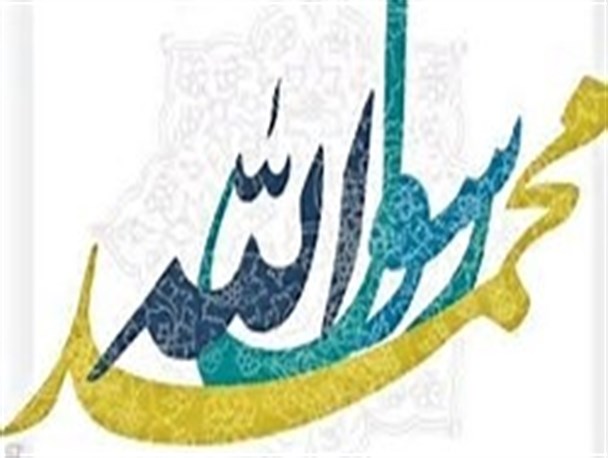 آزادی بیان نباید باعث آزادی توهین به اعتقادات شود/ عاملان توهین به مقدسات باید به شدت مجازات شوند