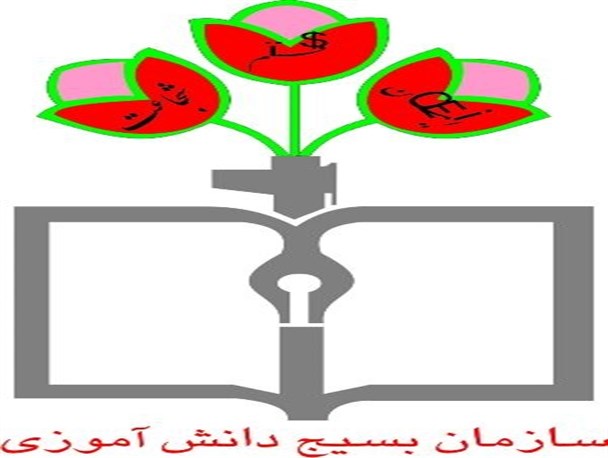 توهین به اسلام و پیامبر اسلام توهین به همه ی ادیان الهی است
