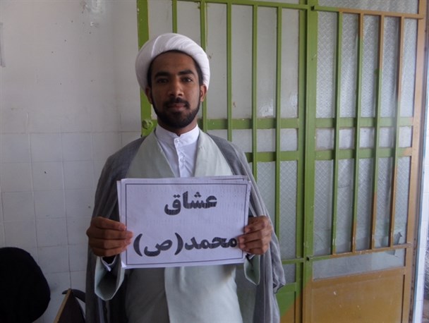 کمپین عشاق محمد رسول الله در ریگان+تصاویر