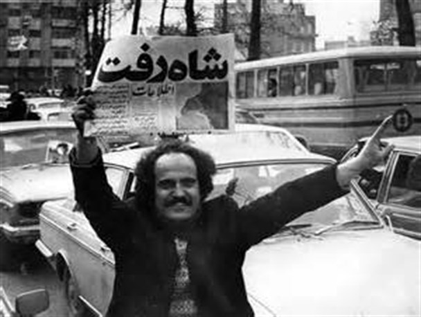 دیو رفت