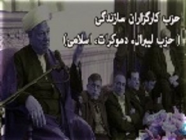 ماشین خشن تکنوکراسی