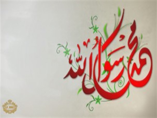 غرب ازگسترش روزافزون اسلام درجهان بویژه درفرانسه هراس دارد