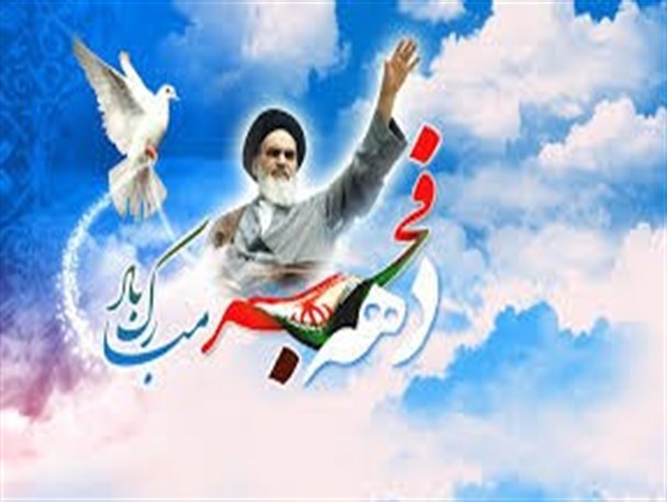 دستگاه هاعملکرد واقعی ارائه دهند/ ممنوعیت نصب داربست