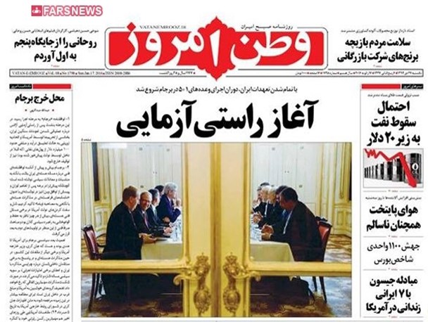 news