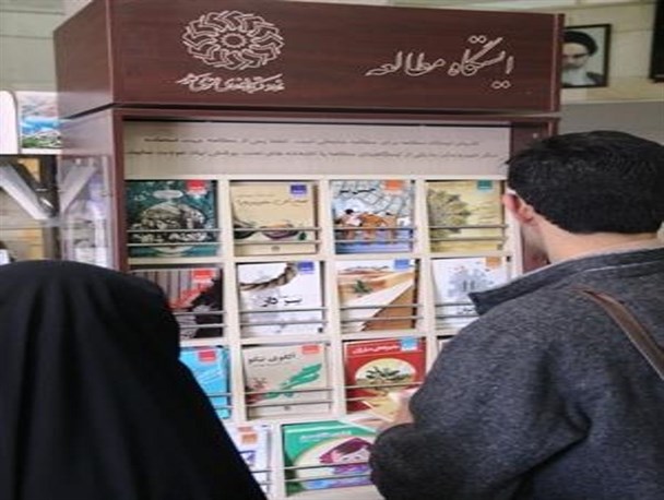 راه اندازی 19 ایستگاه مطالعه در نقاط پرتردد استان/ سیستان و بلوچستان رتبه بیست و ششم مطالعه در کشور را دارد