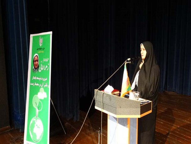 سیاست زدگی آفتی در ریشه کلام مسئولین محیط زیست کشور