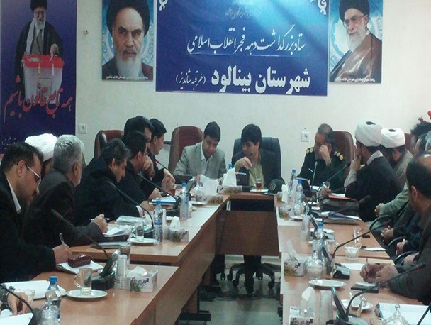 جلسه ستاد بزرگداشت دهه فجر انقلاب اسلامی شهرستان طرقبه شاندیز برگزار شد