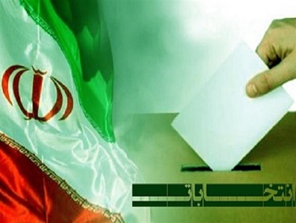 وضعیت آماری تائید صلاحیت ها به تفکیک حوزه های انتخابیه استان بوشهر