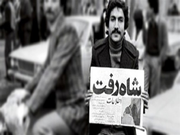 عدم پذیرش شاه توسط آمریکا درس عبرتی برای حامیان غرب