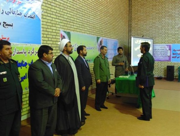 فرمانده جدید سپاه ناحیه سیروان معرفی شد