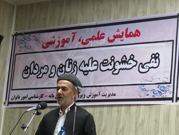 ماندگاری آثار خشونت پنهان بیشتر است