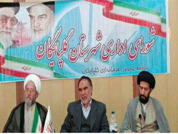 ضریب نفوذ تلفن ثابت در گلپایگان ۵۳ درصد است