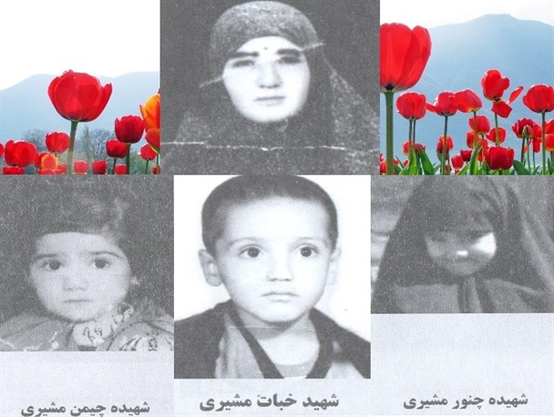 روایتی دردناک از یک خانواده سنندجی